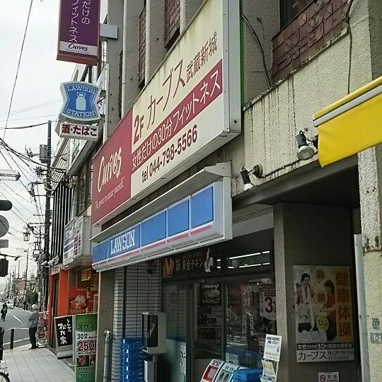 川崎市中原区新城５丁目のマンション(ローソン新城駅前店)