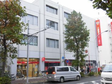 川崎市中原区新城５丁目のマンション(三菱東京UFJ銀行武蔵新城支店)