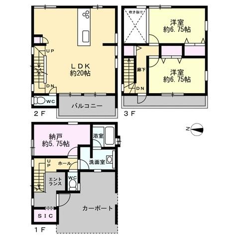 宮内3丁目　貸戸建