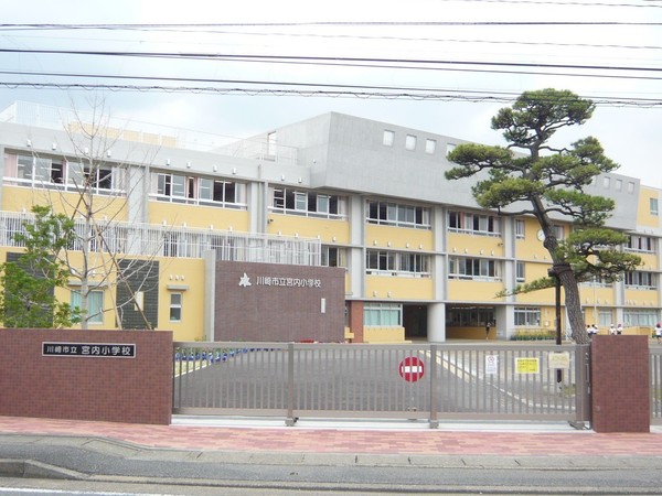川崎市中原区宮内３丁目の貸家(川崎市立宮内小学校)