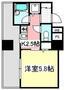 川崎市中原区新城１丁目のマンション