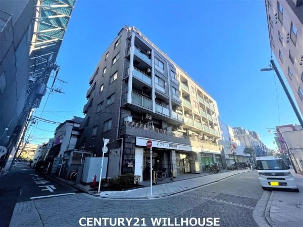 川崎市中原区新城1丁目のマンション