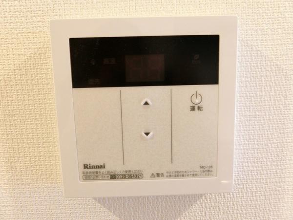 川崎市高津区久地１丁目のマンション