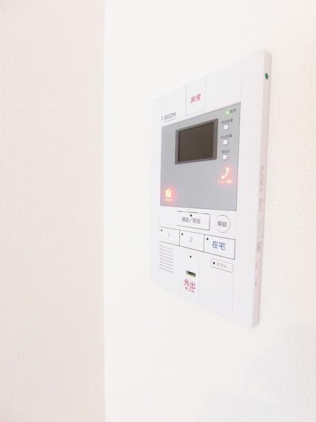 川崎市高津区久地１丁目のマンション