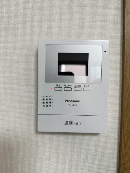 川崎市中原区今井上町のマンション