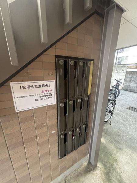 川崎市中原区今井上町のマンション