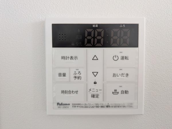 あま市七宝町下之森河原のマンション