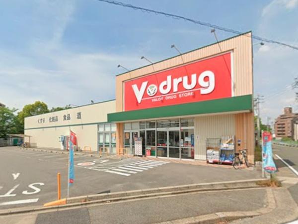 名古屋市中川区横前町の貸家(V・drug中川野田店)