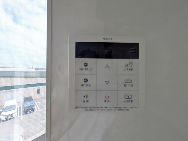 あま市七宝町下之森河原のマンション