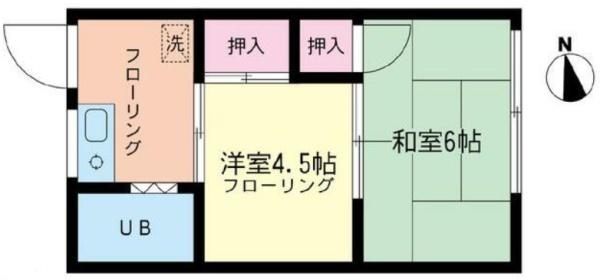 かねい荘