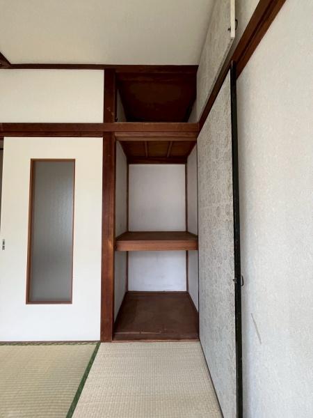 かねい荘