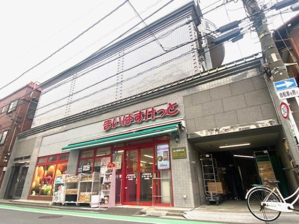 ラスターヒルズ山手(まいばすけっと)