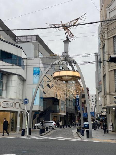 ラスターヒルズ山手(元町商店街入口)