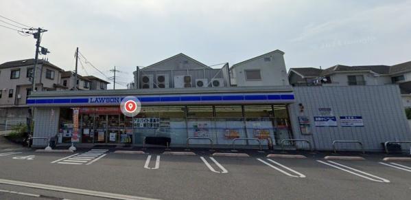 港南台6丁目貸戸建(ローソン横浜港南台五丁目店)