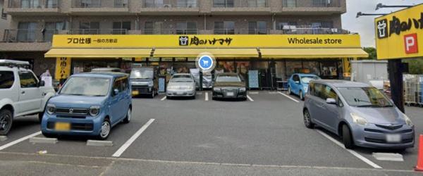 港南台6丁目貸戸建(肉のハナマサ港南台店)