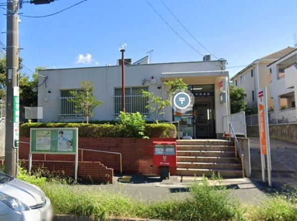 港南台6丁目貸戸建(横浜港南台東郵便局)