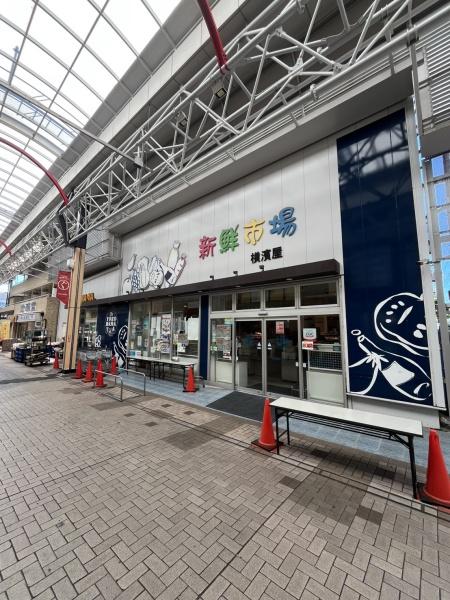 中村貸家(スーパー横濱屋弘明寺店)