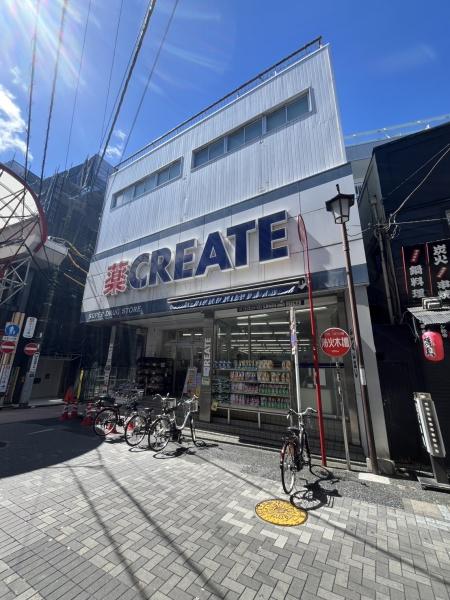 中村貸家(クリエイトエス・ディー弘明寺観音通り店)