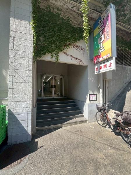 サニーハイツ弘明寺