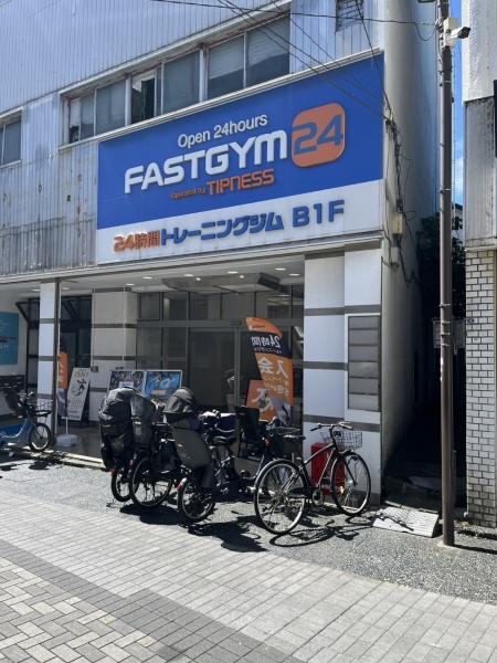 宮本テラス(FASTGYM24弘明寺店)
