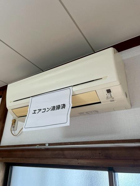 宮本テラス
