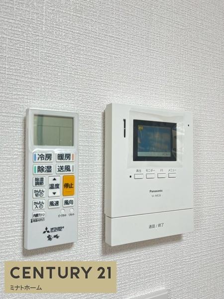 横浜市南区中里１丁目のアパート