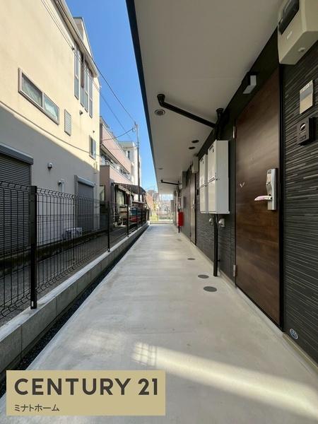 横浜市南区中里１丁目のアパート