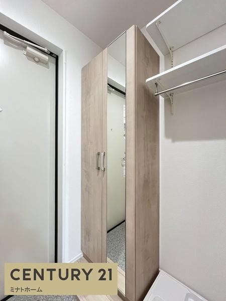 横浜市南区中里１丁目のアパート