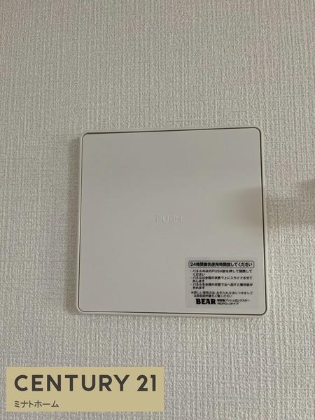 横浜市南区中里１丁目のアパート
