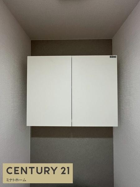 横浜市南区中里１丁目のアパート