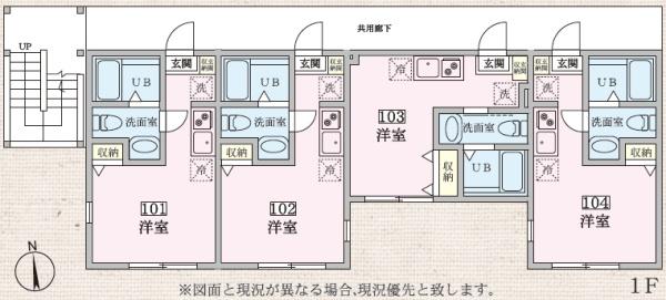 横浜市南区中里１丁目のアパート