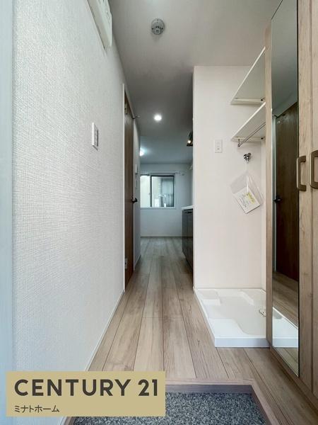 横浜市南区中里１丁目のアパート