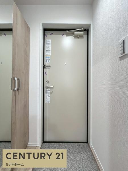 横浜市南区中里１丁目のアパート