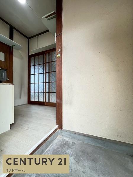 荒井荘