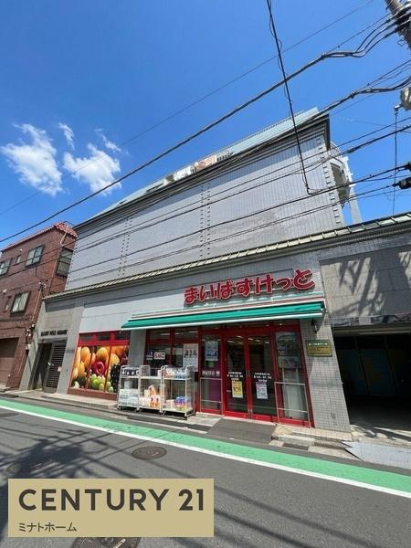 ラスターヒルズ山手