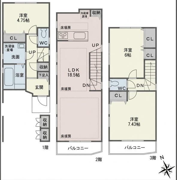 大岡1丁目戸建
