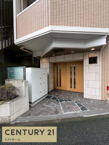 ライオンズステーションプラザ横濱プリマゾーナ