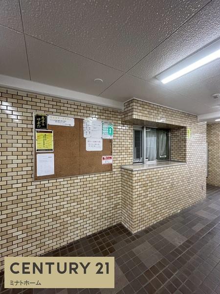 ホーユウリレント弘明寺第二