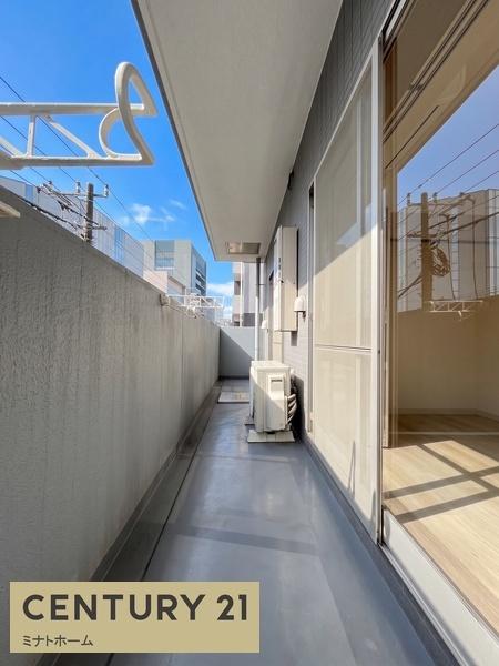 宮元町斎藤ビル