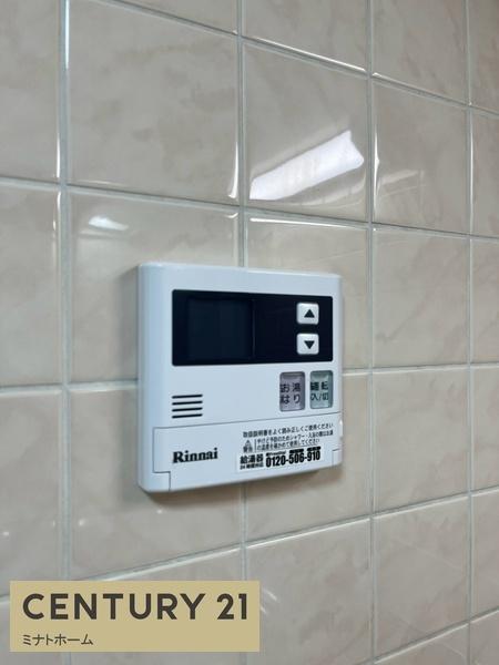 宮元町斎藤ビル
