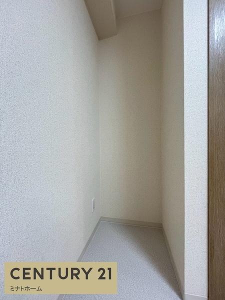 宮元町斎藤ビル