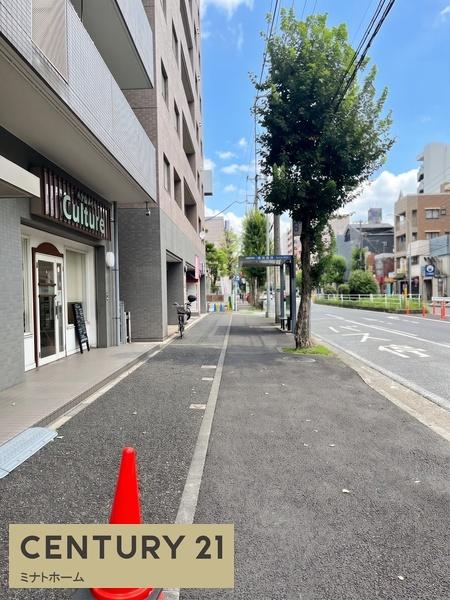 宮元町斎藤ビル