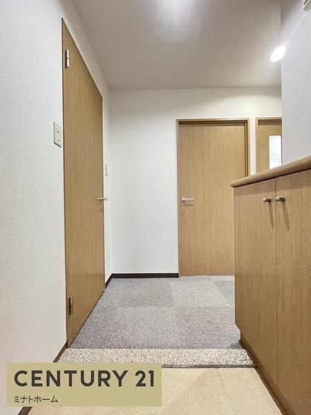 宮元町斎藤ビル