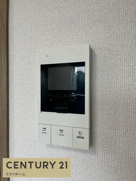 宮元町斎藤ビル