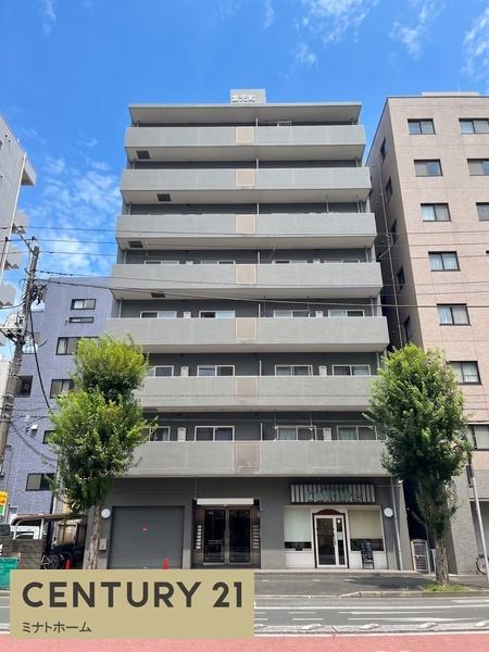 宮元町斎藤ビル