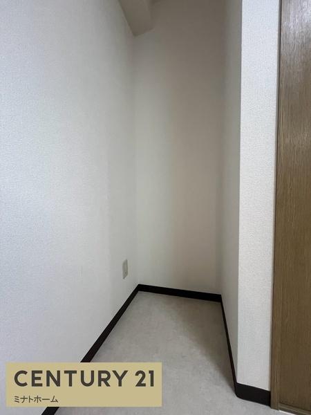 宮元町斎藤ビル
