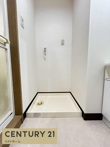宮元町斎藤ビル