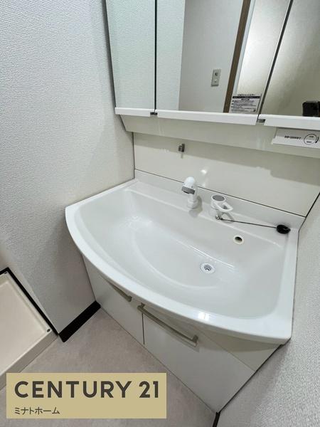 宮元町斎藤ビル