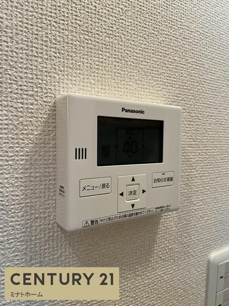 エルメゾン花の木