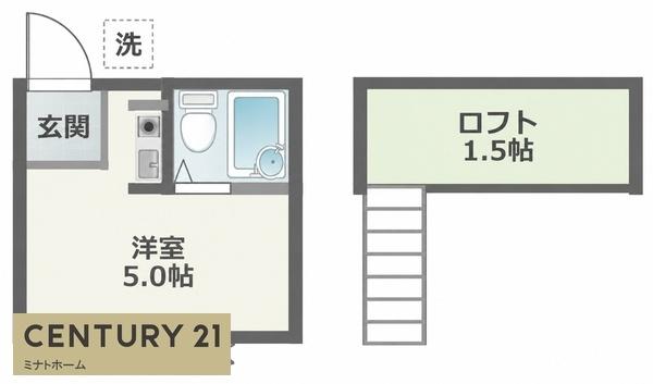 サニーヒルズ弘明寺Ⅰ